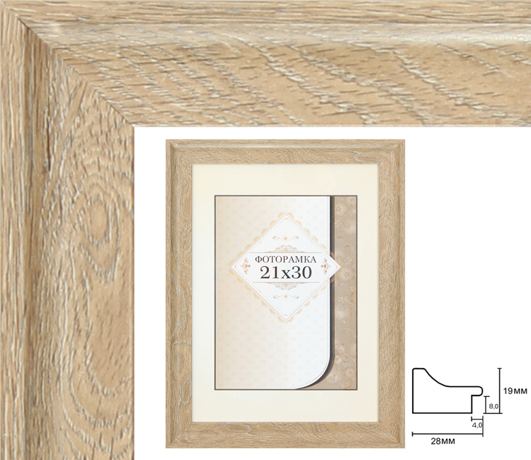 Lorem ipsum dolor sit amet,